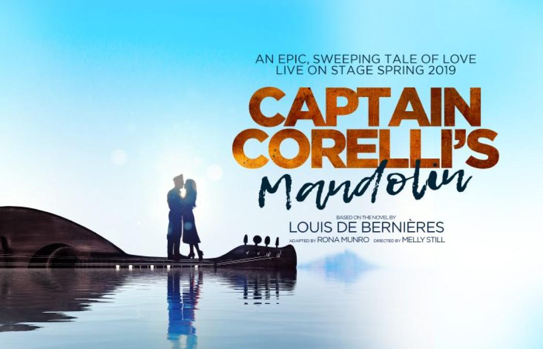 فيلم Captain Corelli's Mandolin 2001 مترجم كامل اون لاين HD