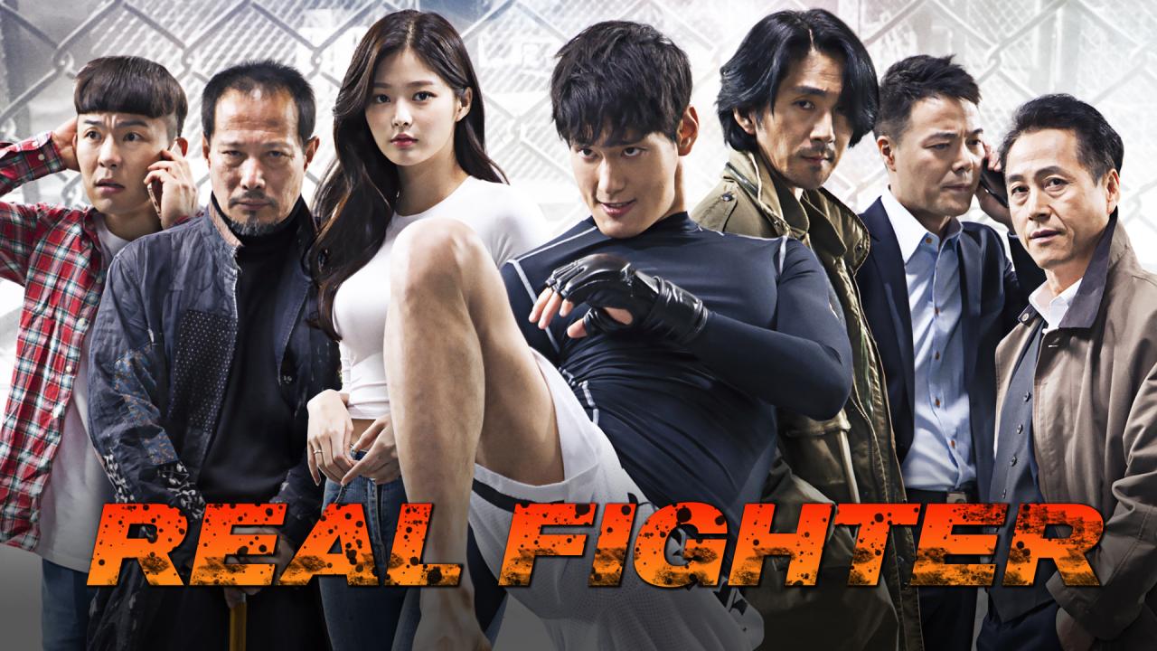 فيلم Real Fighter 2020 مترجم كامل اون لاين HD