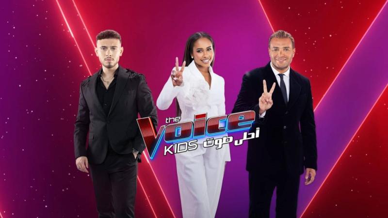 برنامج The Voice Kids ذا فويس كيدز 4 الحلقة 12 الثانية عشر والأخيرة