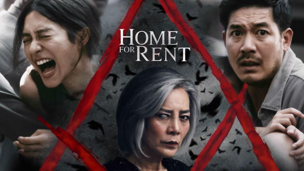 فيلم Home for Rent 2023 مترجم كامل اون لاين HD