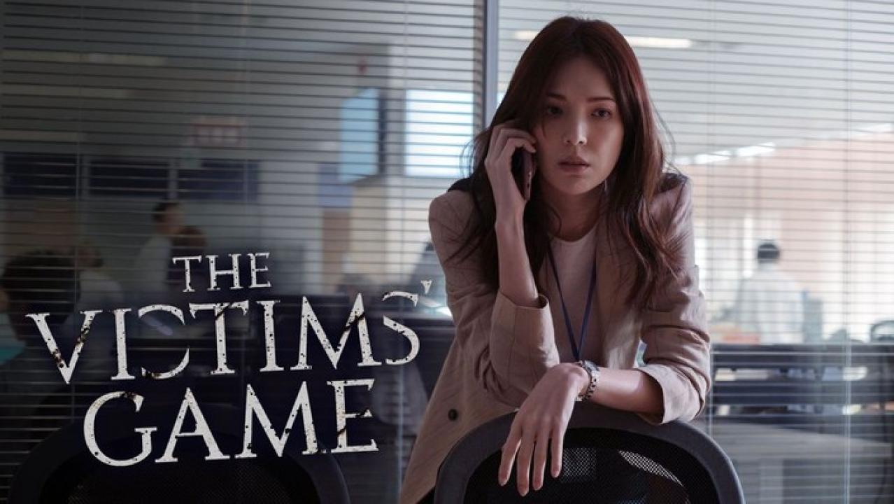 مسلسل The Victims Game الموسم الثاني الحلقة 1 الاولى مترجمة