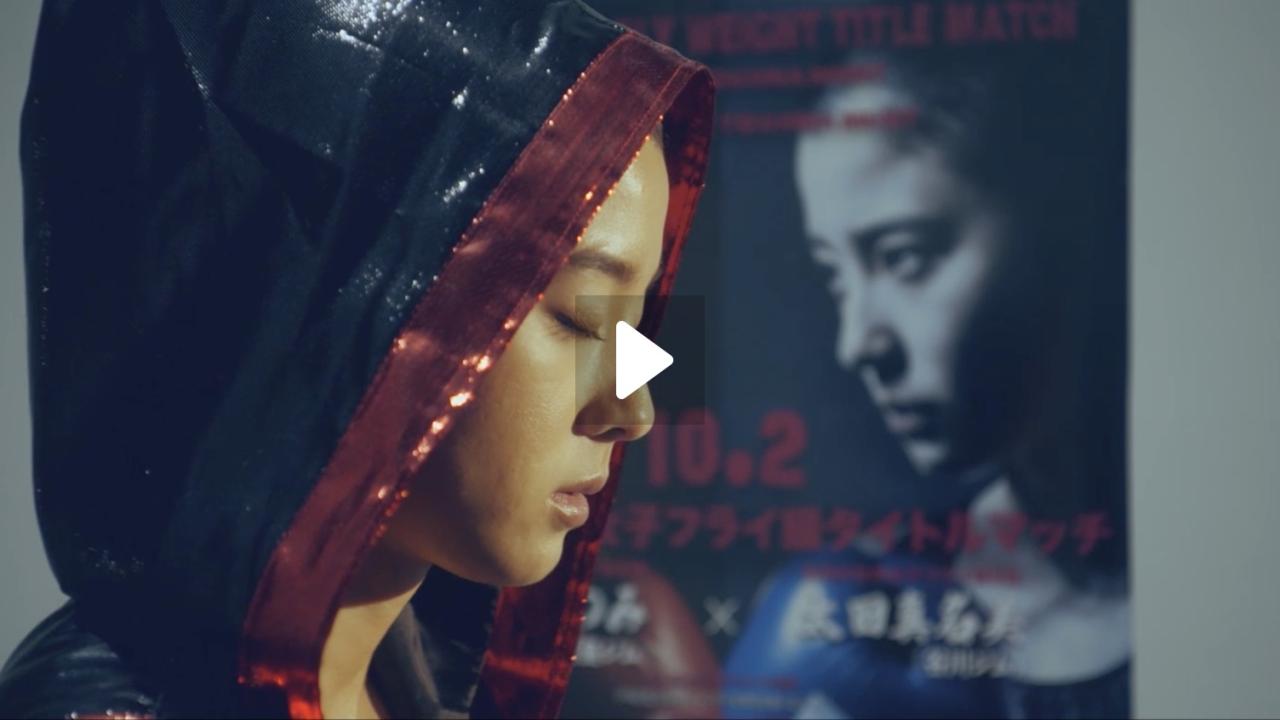 فيلم Red Shoes 2022 مترجم اون لاين HD