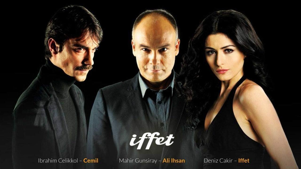 مسلسل عفت الحلقة 58 الثامنة والخمسون مدبلجة