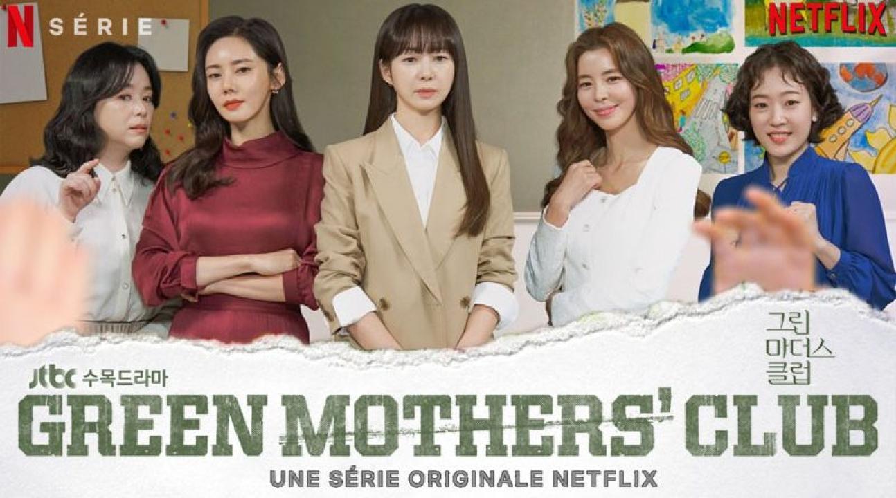 مسلسل نادي الامهات الخضر Green Mothers’ Club الحلقة 14 الرابعة عشر مترجمة