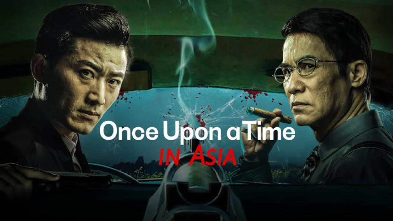 فيلم Once Upon a Time in Asia 2024 مترجم كامل اون لاين HD