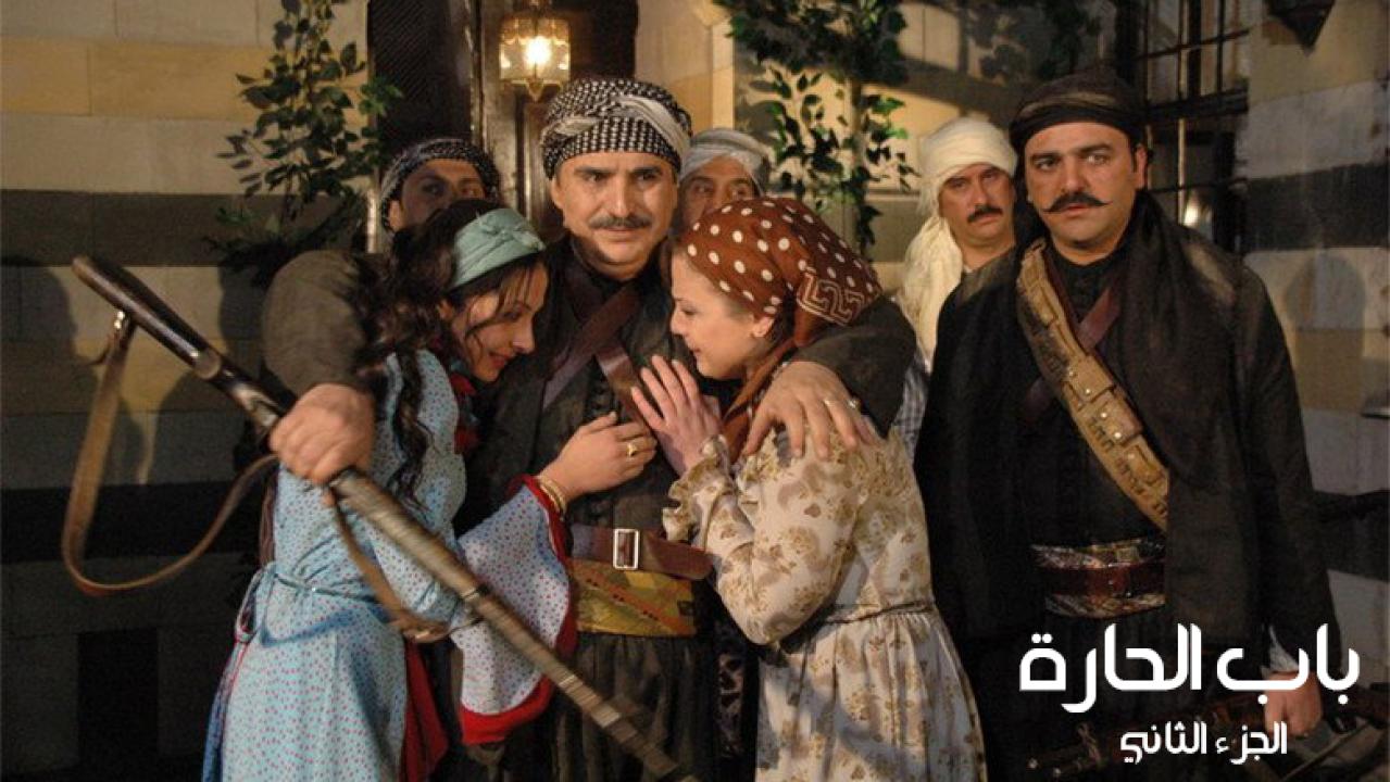 مسلسل باب الحارة 2 الحلقة 31 الحادية والثلاثون والأخيرة