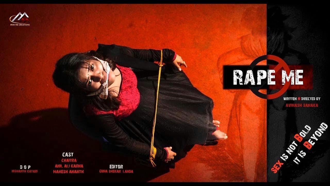 مشاهدة فيلم Rape Me 2000 مترجم كامل اون لاين HD