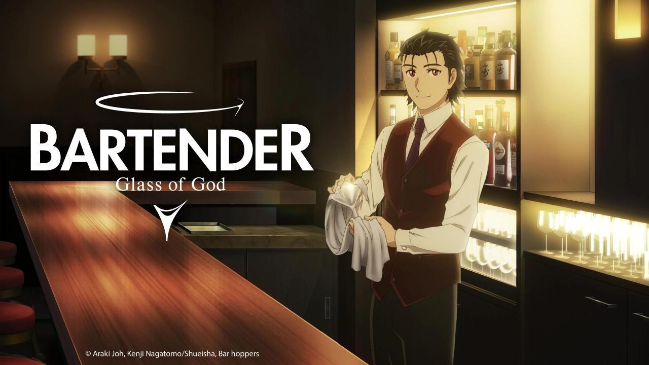 انمي Bartender: Glass of God الحلقة 1 الاولي مترجمة