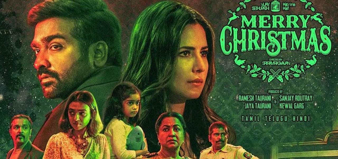 فيلم Merry Christmas 2024 مترجم كامل اون لاين HD