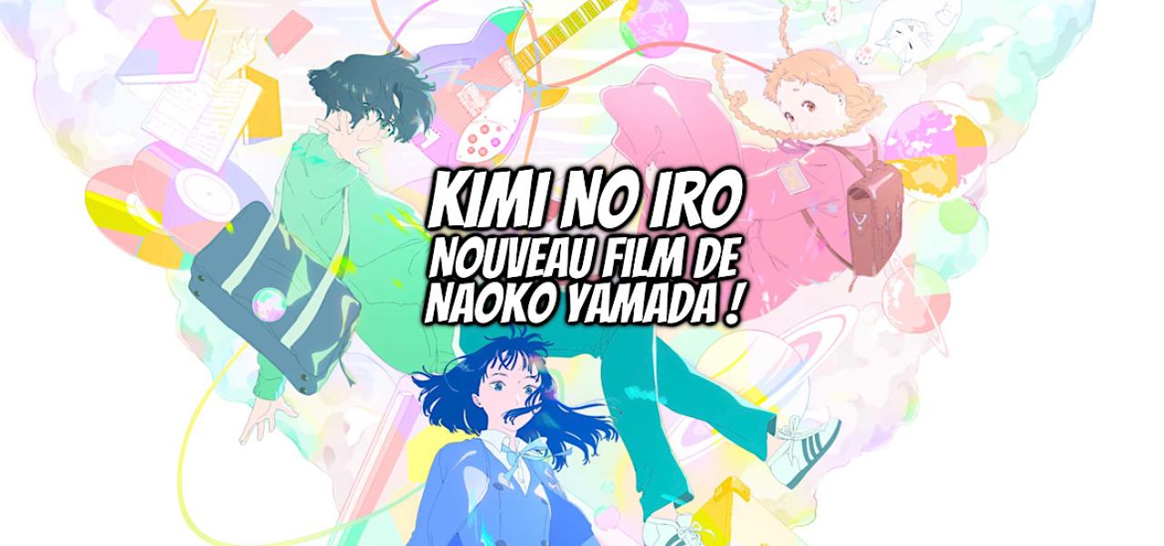 فيلم Kimi no Iro 2024 مترجم اون لاين HD