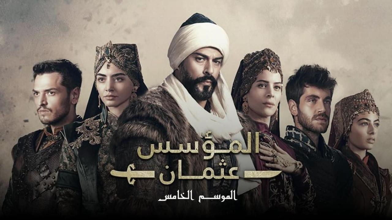 مسلسل المؤسس عثمان الحلقة 149 المائة والتاسعة والأربعون مترجمة | قيامة عثمان